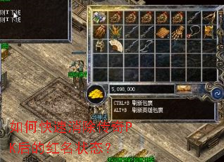 ��ο�����������PK��ĺ���״̬��