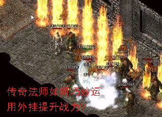 ���淨ʦ������������������ս����