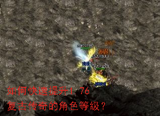 ��ο�������1.76���Ŵ���Ľ�ɫ�ȼ���