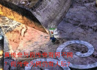 �洫����ٴ����кβ�ͬ���ٴ���Ϊ���������棿