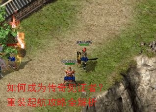 ��γ�Ϊ�����֤�ߣ���װ�𺽹���ȫ����