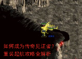 ��γ�Ϊ�����֤�ߣ���װ�𺽹���ȫ����