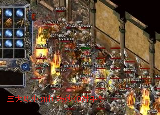 ����ְҵ�������KO���֣�