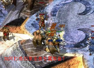 ��δ�������ʥ��ר��װ����