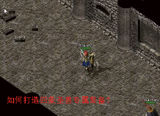 ��δ�������ʥ��ר��װ����