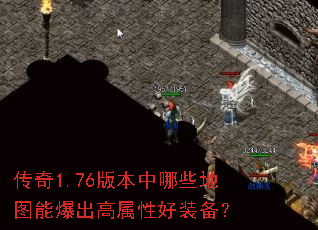 ����1.76�汾����Щ��ͼ�ܱ��������Ժ�װ����