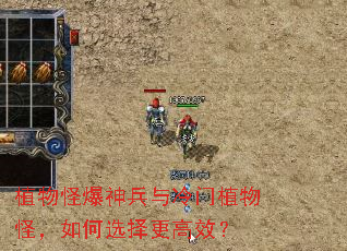 ֲ��ֱ����������ֲ��֣����ѡ�����Ч��