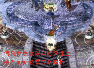 �������������ο������֣����±ؿ����Խ���