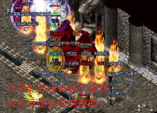 �����¿�����սʿ˫�һ𾿾�������ʵ�ֵģ�