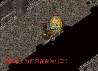 ���þ���Ϊ��ֻ��ҹ�����֣�