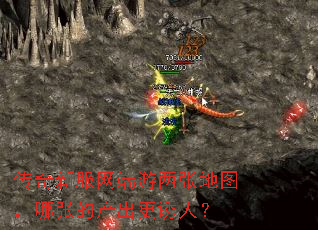 �����·����������ŵ�ͼ�����ŵĲ��������ˣ�