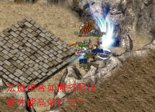 ���������δ��似�ܲ��ܸ�Ч�򱦣�