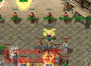 初入玛雅神殿二:如何巧妙应对各类怪物挑战? 初入玛雅神殿二:如何巧妙应对各类怪物挑战?