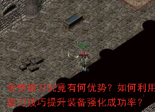 ����浶�����к����ƣ�������õ浶��������װ��ǿ���ɹ��ʣ�