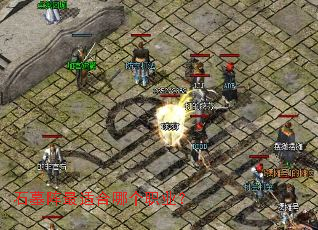 ʯĹ�����ʺ��ĸ�ְҵ��