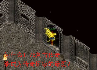 Ϊʲô1.76���Ŵ����ܳ�Ϊ������ҵ����