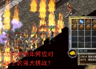 ��ʦ�������Ӧ��սʿ��ǿ����ս��