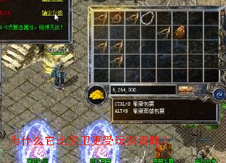 为什么它比虎卫更受玩家青睐? 为什么它比虎卫更受玩家青睐?