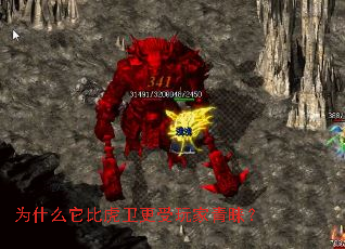 Ϊʲô���Ȼ����������������