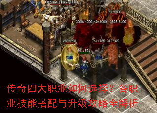 �����Ĵ�ְҵ���ѡ�񣿸�ְҵ���ܴ�������������ȫ����