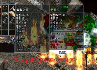 ɢ����ҵ���ѡʲôְҵ���񫣿