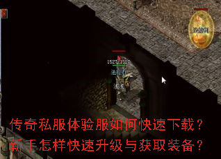 ����˽���������ο������أ��������������������ȡװ����