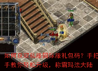 ��λ�ȡ˽�����ʷ�����룿�ְ��ֽ��������������ư��귨��½