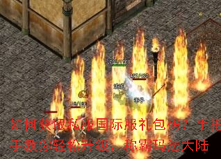 ��λ�ȡ˽�����ʷ�����룿�ְ��ֽ��������������ư��귨��½