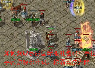 ��λ�ȡ˽�����ʷ�����룿�ְ��ֽ��������������ư��귨��½