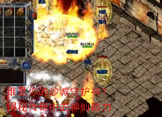 ˭�����ɳ���ػ��񣿽��ش����е���������