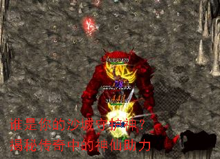 ˭�����ɳ���ػ��񣿽��ش����е���������