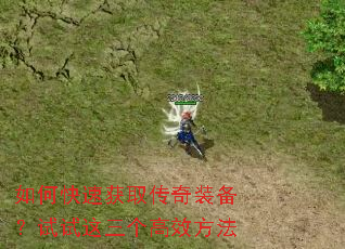 ��ο��ٻ�ȡ����װ����������������Ч����