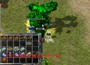 ǳ̸��ʦ��θ�Ч���Ĵ򱦣�