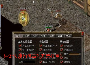 ǳ̸��ʦ��θ�Ч���Ĵ򱦣�