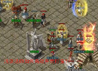 ǳ̸��ʦ��θ�Ч���Ĵ򱦣�