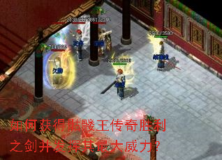 ��λ������������ʤ��֮�������������������