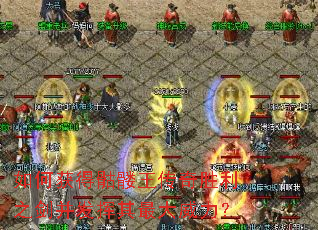 ��λ������������ʤ��֮�������������������