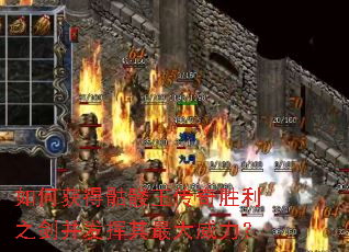 ��λ������������ʤ��֮�������������������