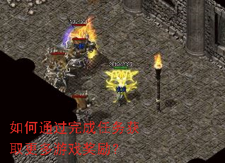 ���ͨ����������ȡ������Ϸ������