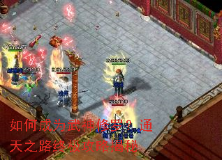 ��γ�Ϊ�������ޣ�ͨ��֮·�ռ����Խ���