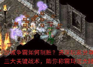 ɳ�����������ʤ��������ҷ�������ؼ�ս��������ư��귨��½