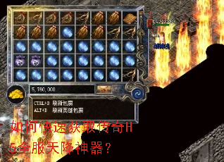 ��ο��ٻ�ȡ����H5ȫ���콵������