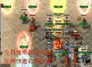 ���մ���˽����������ο��ٳư�ɳ�ǣ�