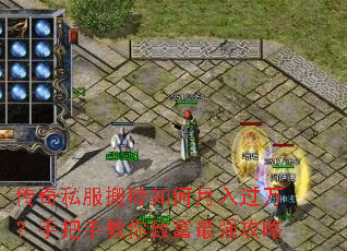 ����˽����ש�����������ְ��ֽ����¸���ǿ����