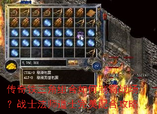 �����������������ư�ս����սʿ��ʦ��ʿ������Ϲ���