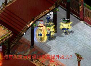 ����������ͨ��װ������ս����