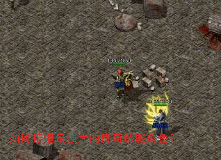 ��δ�����ǿ��Ĵ���˽����ɫ��