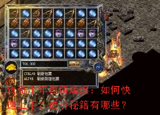 ����ʮ�������Իͣ���ο������֣������ؼ�����Щ��