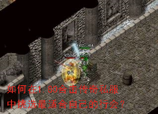 �����1.80�ϻ�����˽������ѡ���ʺ��Լ����л᣿