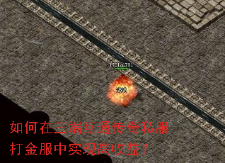 ��������˻�ͨ����˽��������ʵ�ָ����棿